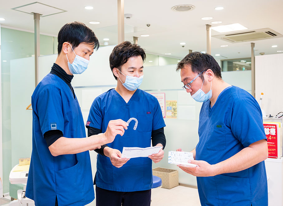 名古屋イースト歯科・矯正歯科の診療体制